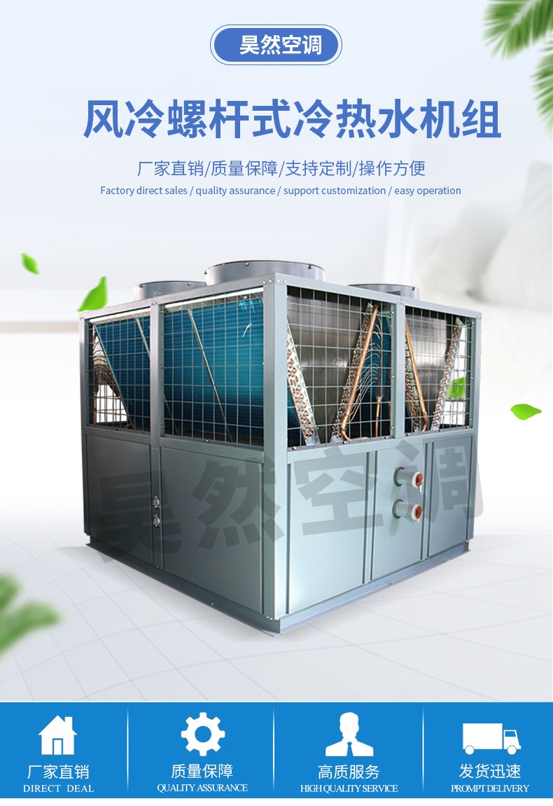 1576467233745104.jpg 風冷1_01.jpg